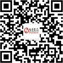 扫码关注激情火热成人用品店公众号